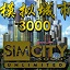 SEO是什么的缩写职位：如何在数字时代跻身一流的SEO专家
