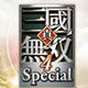 云南SEO排名案例分析：从零到一的成功之路