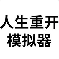 SEO的主要工作内容是什么