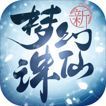 揭秘“seo关键词怎么做上去”：实现网站排名飞跃的秘密指南