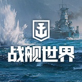 2026年全国皮划艇静水锦标赛在辽宁大连收官
