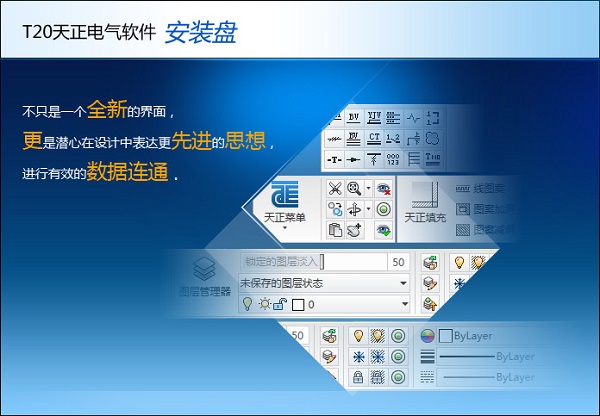 网站SEO推广营销：提升网站流量、实现商业目标