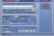 提升网站流量的关键词SEO策略解析