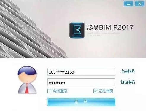 2026世界杯在线网站N.25.13.01本地版最新版