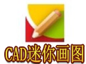 北京搜索引擎优化SEO：让你的网站在互联网上脱颖而出