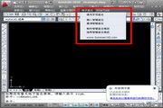 成都新站SEO排名：打造高效的网络营销策略