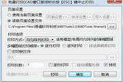 安顺SEO排名最好：助您在互联网时代蜕变为领先者