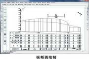 《2025中国生态环境状况公报》发布