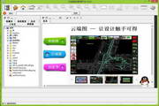 提升网站流量，SEO优化公司助您领先行业
