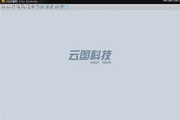 非遗生活・国潮焕新北京非遗嘉年华在京华福满园启幕