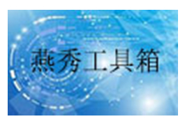 美加墨世界杯四强预测v.21.70.19商业版最新版