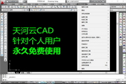 探秘SEO价格：揭开网站优化的神秘面纵横
