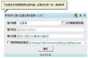 提升你的SEO技能:加入我们的专业“seo新人培训班”!