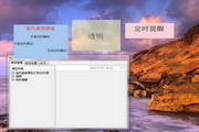 世界杯官方足球appN.15.21.14办公版最新版