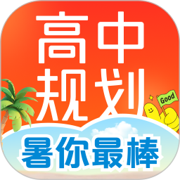 信息无障碍建设持续完善保障残疾人平等获取信息权利