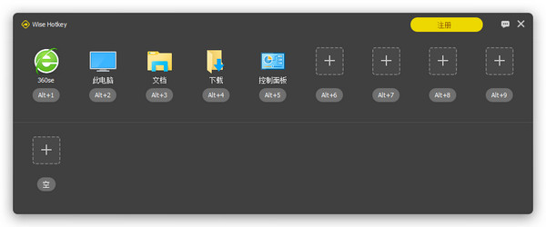 乐云SEO：助力企业在互联网时代的腾飞之路