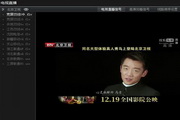 网站SEO推广方案有哪些内容