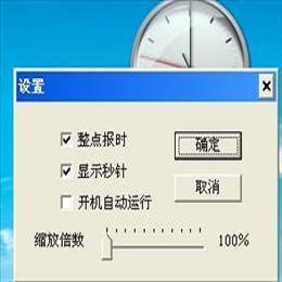 探索义乌SEO：如何让你的电商业务在互联网爆发增长