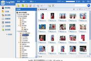 内江SEO排名好:提升企业网络影响力的关键策略