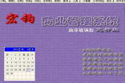 常州SEO：助您在数字世界中蜕变与飞跃