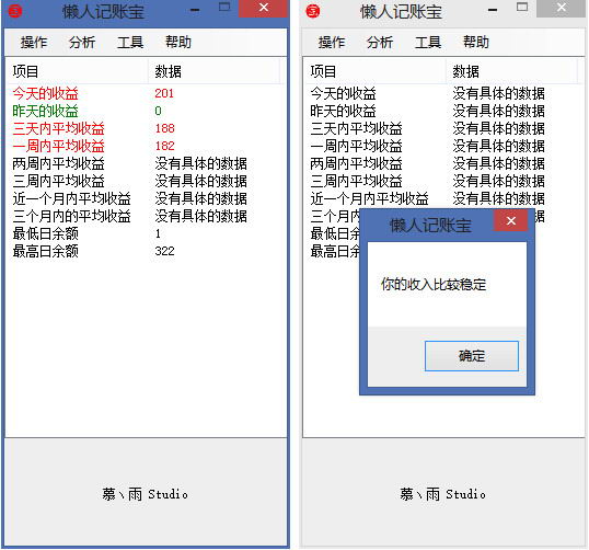 亚马逊SEO技术公司怎么样：深入探讨其市场地位与服务质量