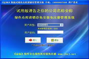 2026世界杯比赛场地N.29.13.974K版最新版