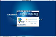 盐城SEO排名公司：助您企业在互联网时代取得卓越突破