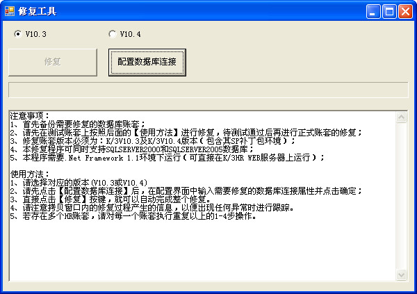 刷移动SEO排名：提升你的网站流量的秘密武器