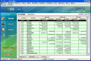 佛山搜索排名SEO：助力您的网站在互联网上蜕变