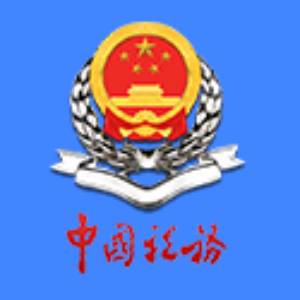 央行增加隔夜逆回购操作品种 完善价格型货币政策调控体系