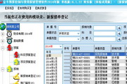 提升路南SEO搜索排名，助力企业在互联网时代的成功之路