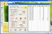 探索品牌魅力:SEOManzh究竟是什么牌子?