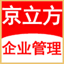 四川省发展改革委原党组副书记徐立被开除党籍