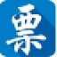 端午旅游酒店即目的地走红包粽子看龙舟等民俗体验游热度攀升