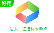 出行经济夏收成色十足
