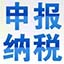 揭阳SEO排名收费：助力您的网站在互联网上脱颖而出