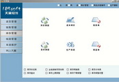 网站SEO服务公司：助力您的企业在互联网上脱颖而出
