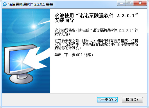 提升临沂品牌影响力：深入探讨临沂SEO策略