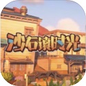 SEO引擎优化专员招聘:助力企业在数字世界中脱颖而出