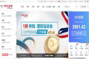 多因素共振推动券商板块持续上涨累计涨幅超15%
