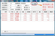 SEO技术测试：提升网站排名的科学之道
