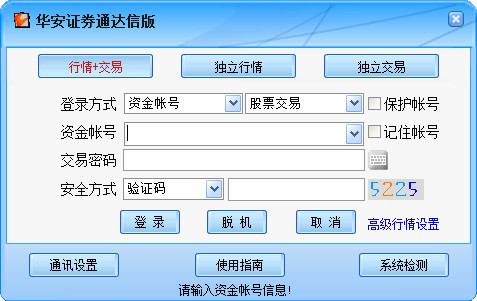 扬州SEO排名公司:助您品牌在互联网上腾飞的专业解决方案