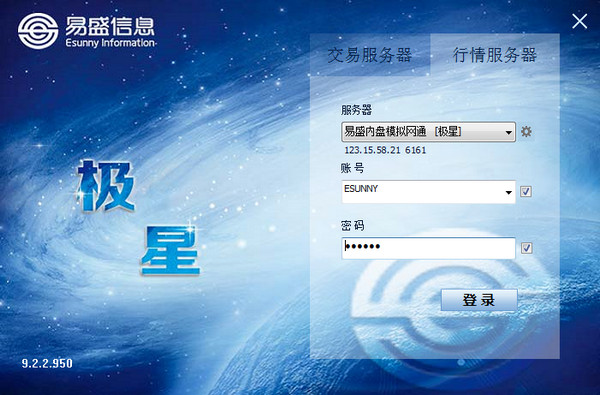 SEO网站内部优化方案：提升网站流量与SEO排名的全面指南