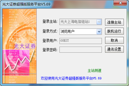 百度SEO推广价格多少：打造高效网站流量的秘诀