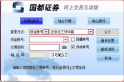 20226年世界杯N.15.01.50整合版最新版