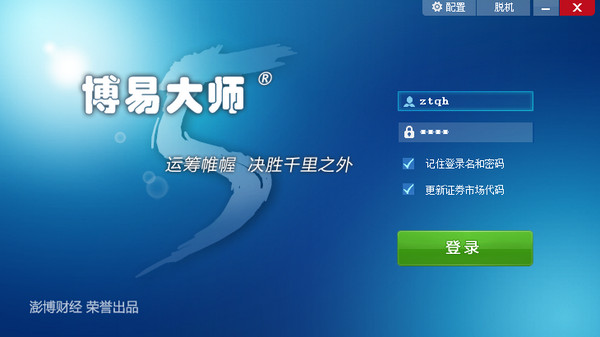 搜索SEO：提升网站流量的核心策略