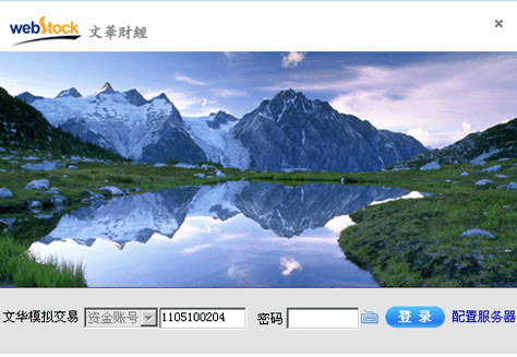SEO的含义与重要性