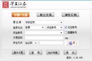 加入SEOSEM招聘，开启你职业生涯的新篇章