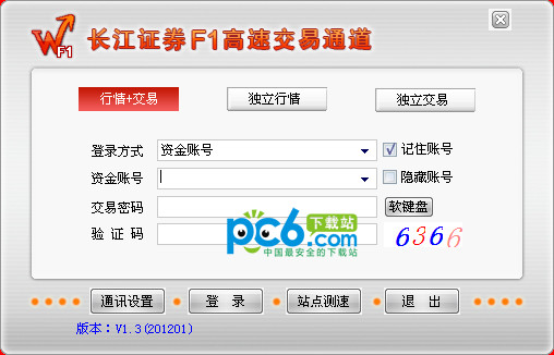 世界艺术与科技对话活动在京开幕聚焦艺科融合创新