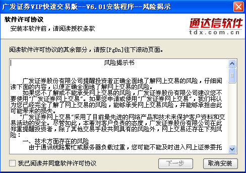 SEO是什么：全面揭秘网站排名的神秘力量
